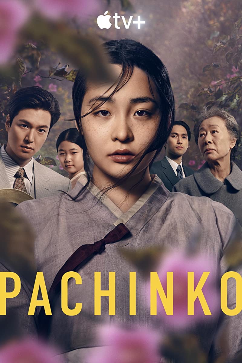 مسلسل باتشينكو Pachinko الموسم الثاني مترجم